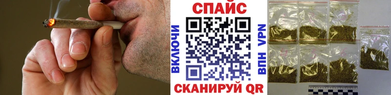 цены наркотик  Химки  Бутират 99% 