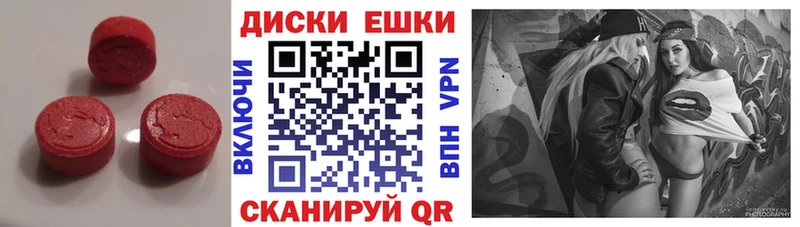kraken   Химки  Экстази Philipp Plein 