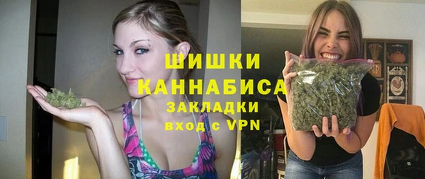 стафф Липки