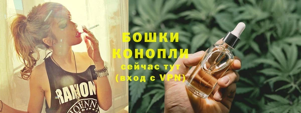 СК Лихославль