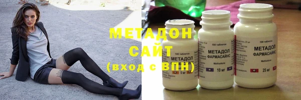 стафф Липки