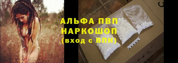 СК Лихославль