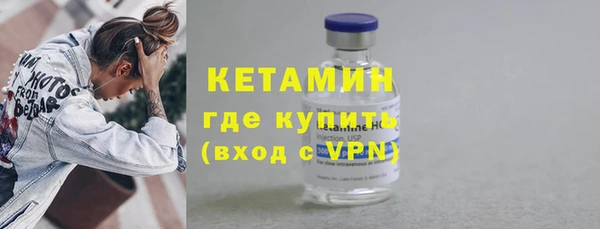 кристаллы Лиски