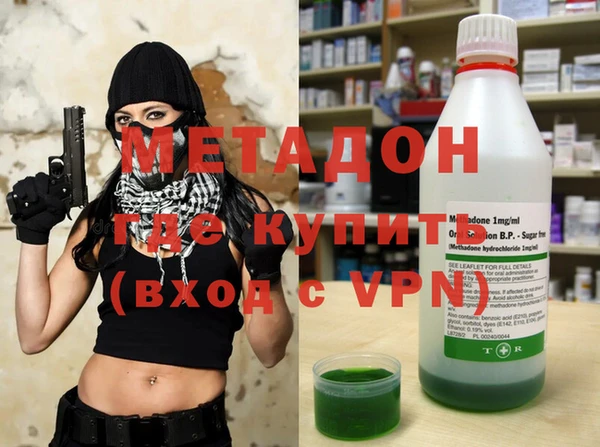 стафф Липки