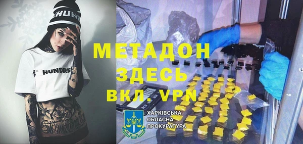 СК Лихославль