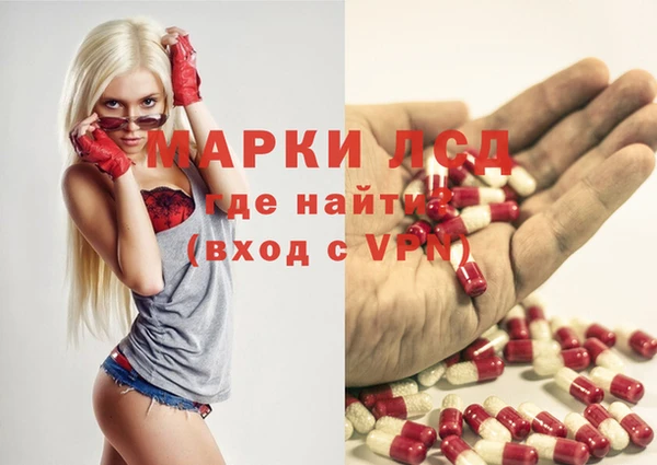 СК Лихославль