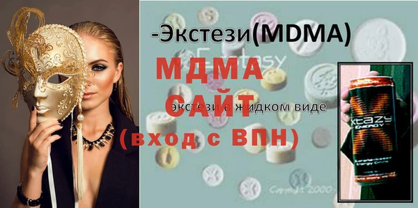 СК Лихославль