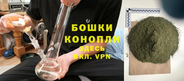 СК Лихославль