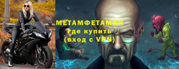 стафф Липки