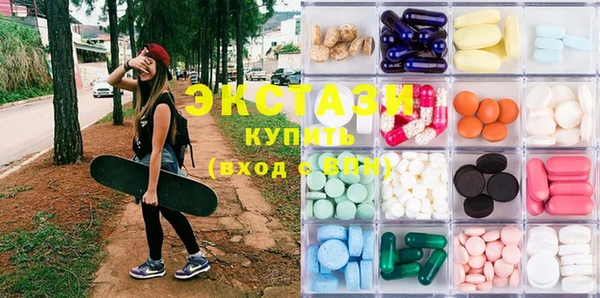стафф Липки