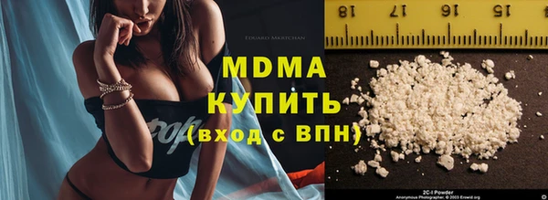 СК Лихославль