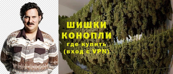 кристаллы Лиски