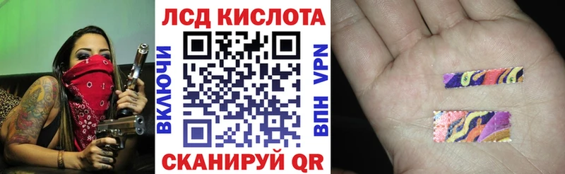 что такое   Химки  Марки NBOMe 1,5мг 