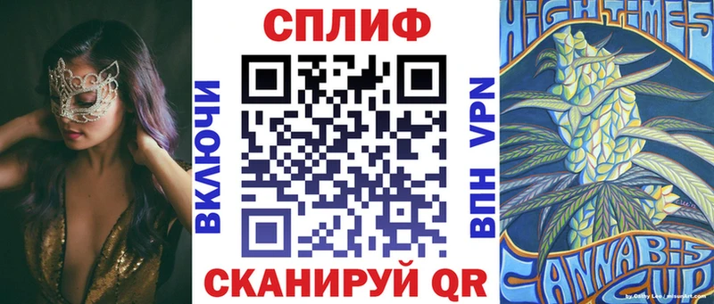 Бошки Шишки MAZAR  купить закладку  Химки 